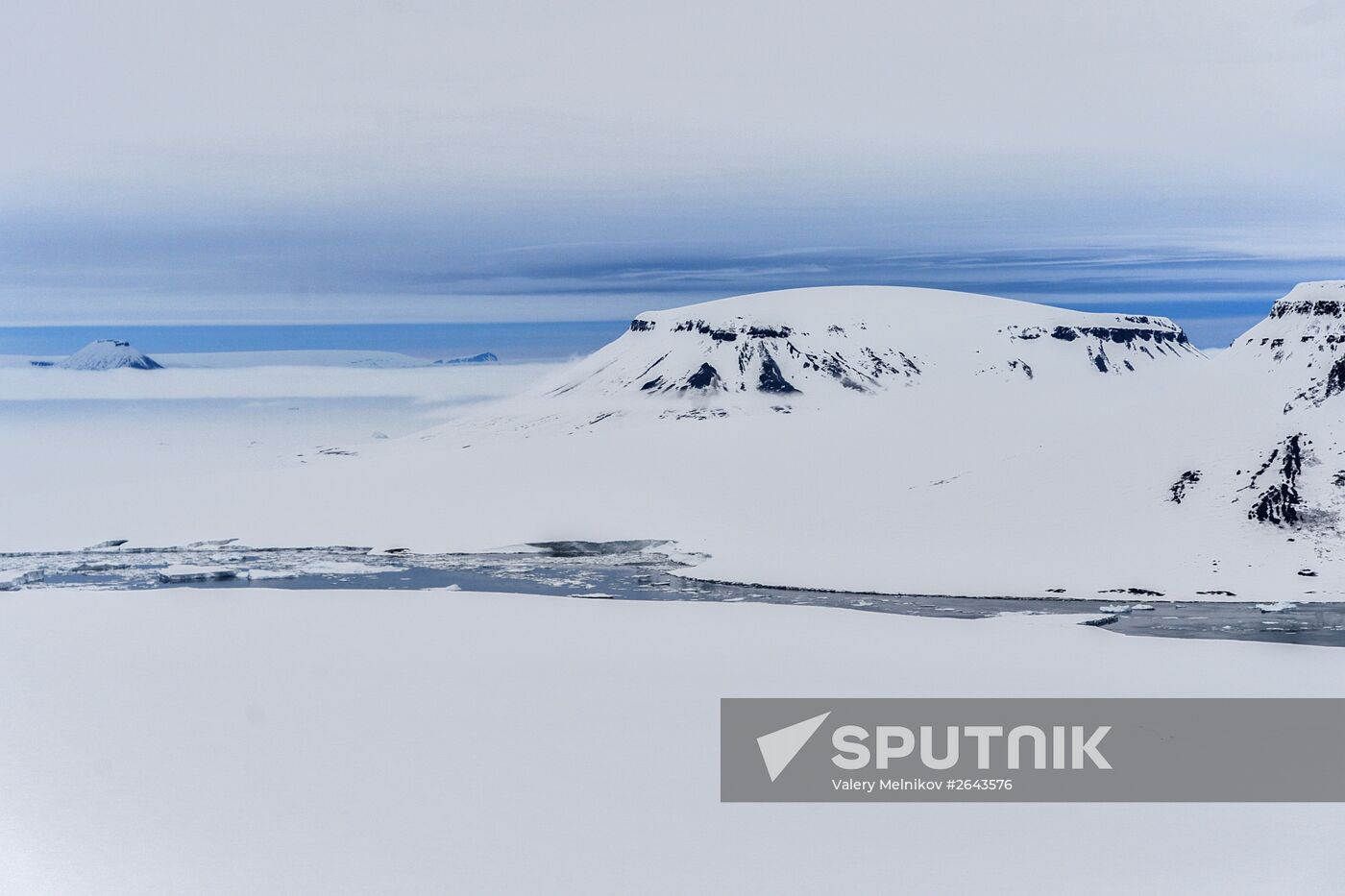 Kara-Winter 2015 Arctic expedition