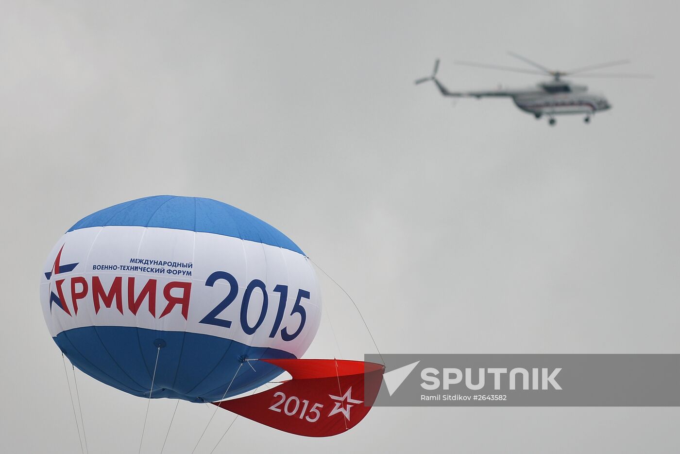 Opening of International Military-Technical Forum ARMY-2015