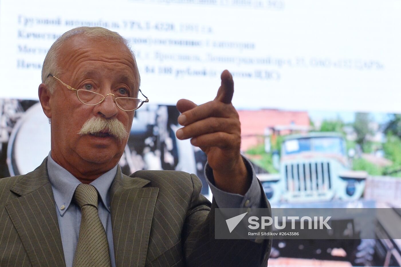 Opening of International Military-Technical Forum ARMY-2015