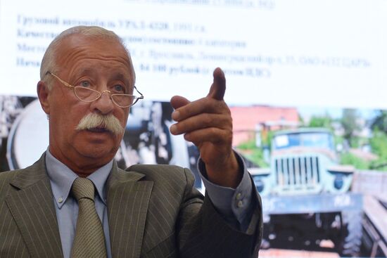 Opening of International Military-Technical Forum ARMY-2015