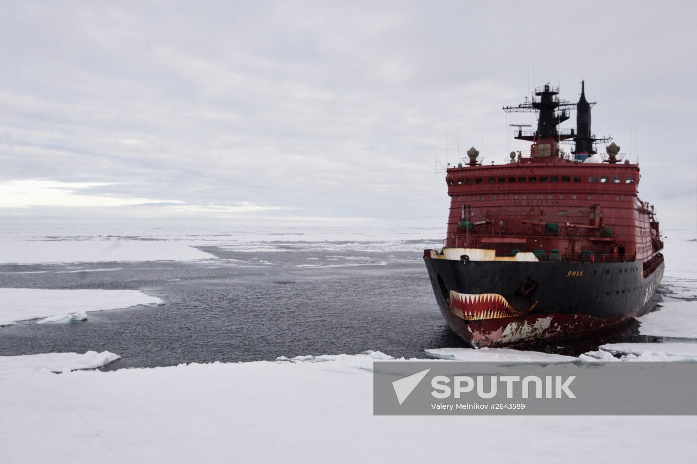 Kara-Winter 2015 Arctic expedition