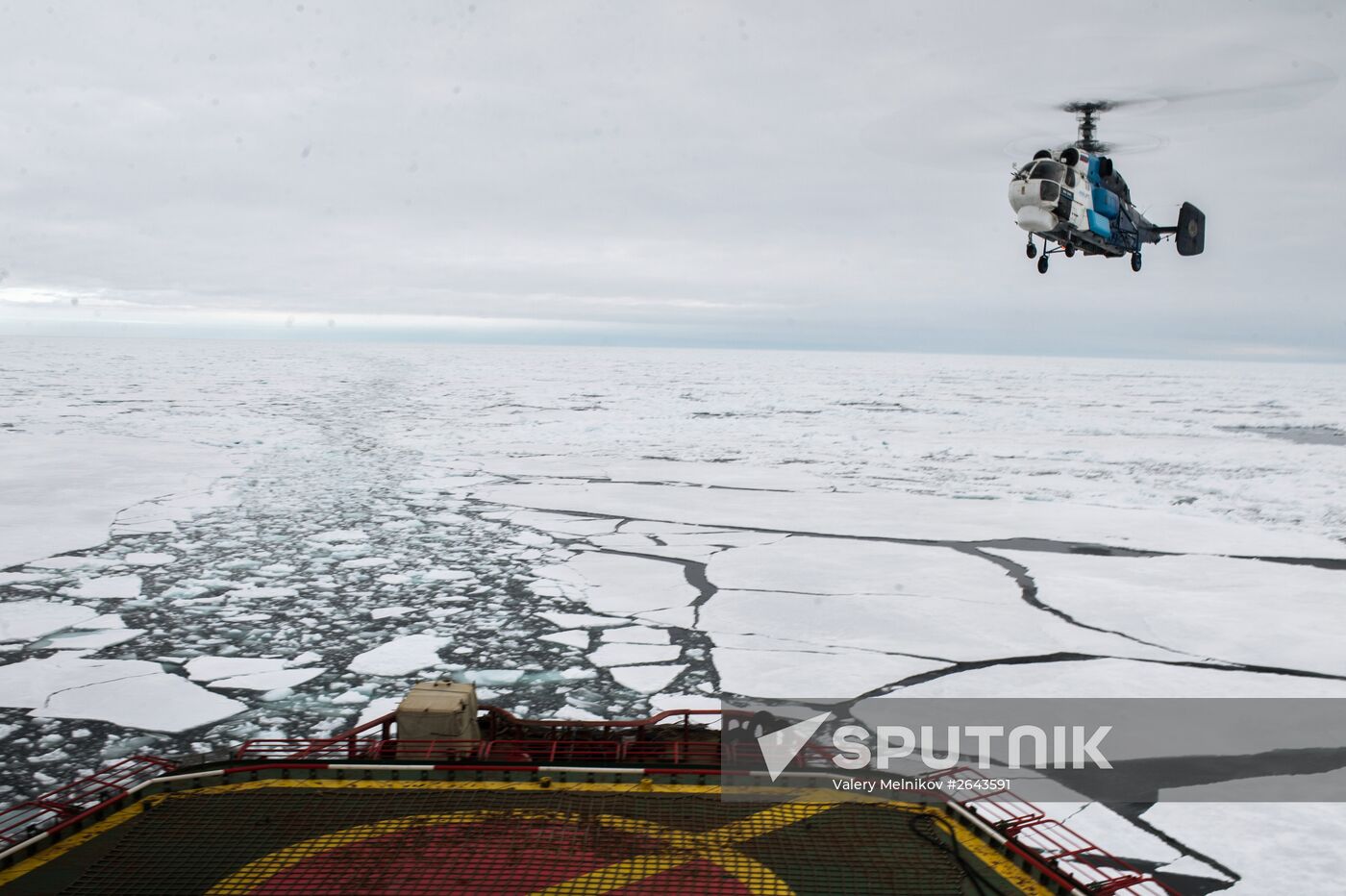 Kara-Winter 2015 Arctic expedition