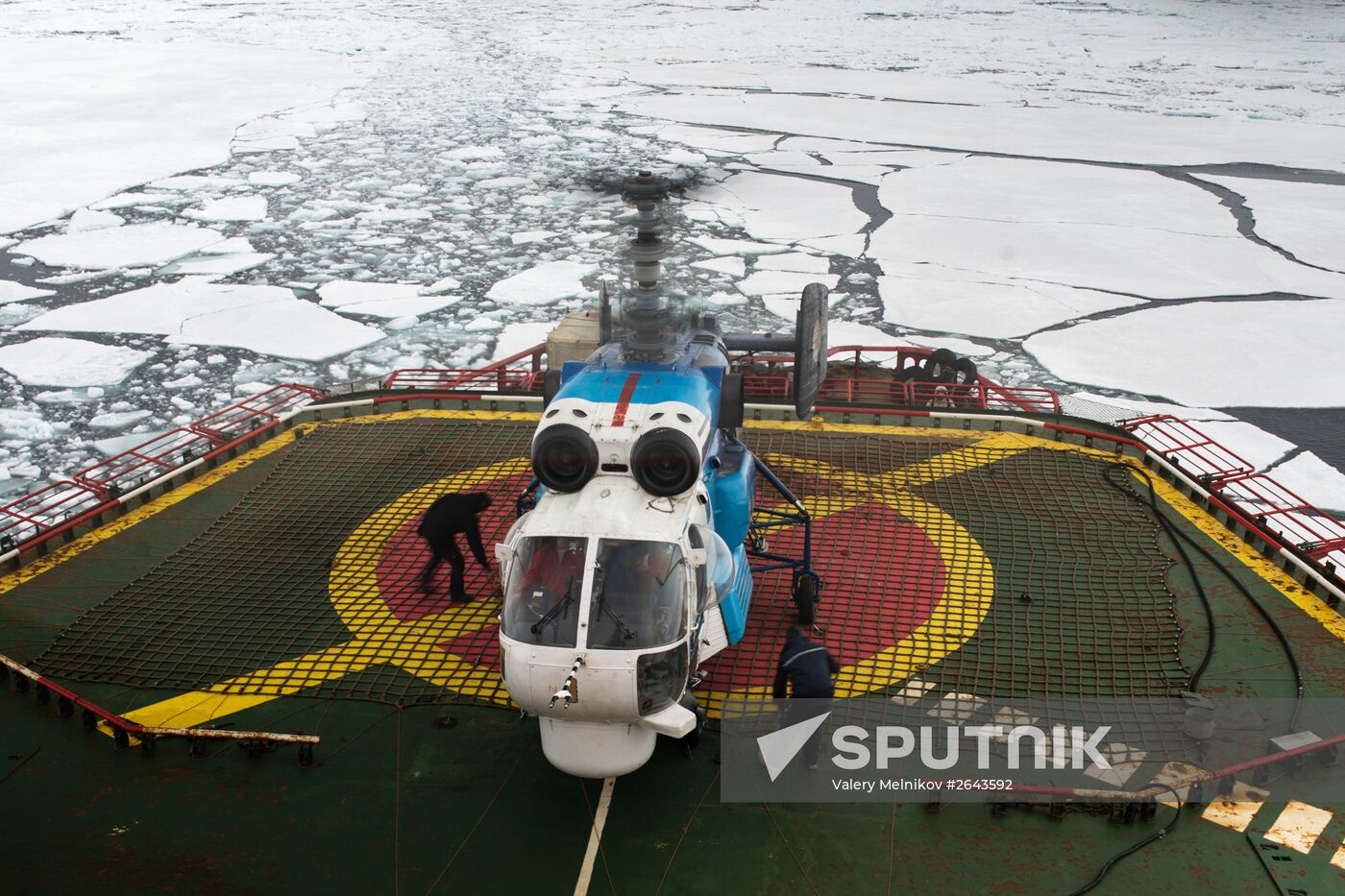 Kara-Winter 2015 Arctic expedition