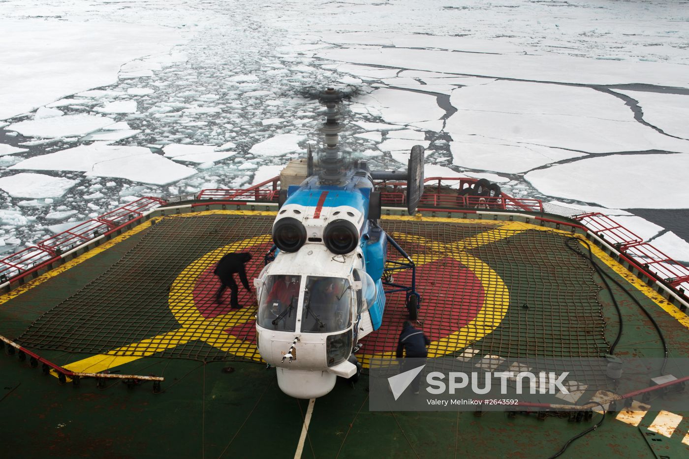 Kara-Winter 2015 Arctic expedition