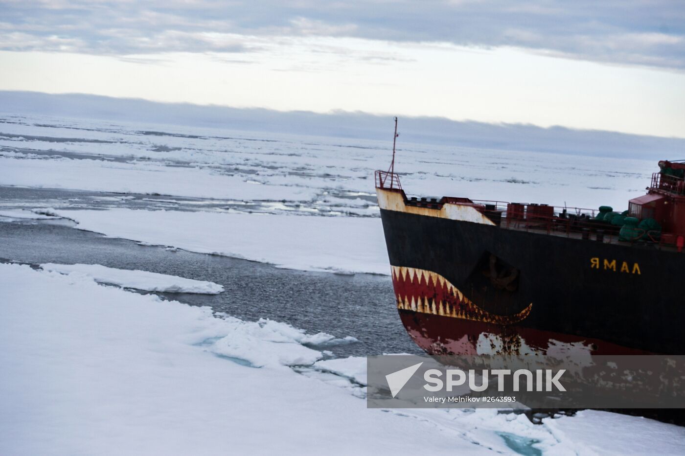 Kara-Winter 2015 Arctic expedition