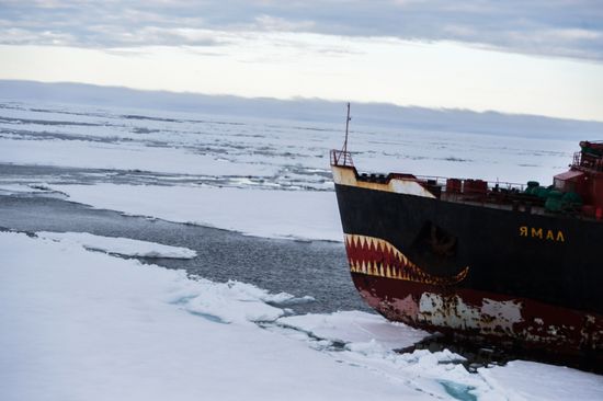 Kara-Winter 2015 Arctic expedition