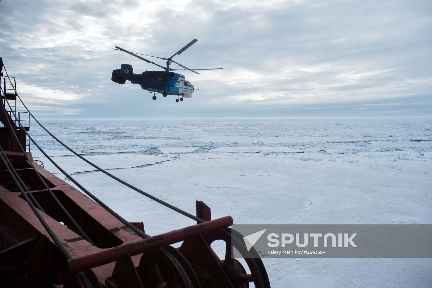 Kara-Winter 2015 Arctic expedition