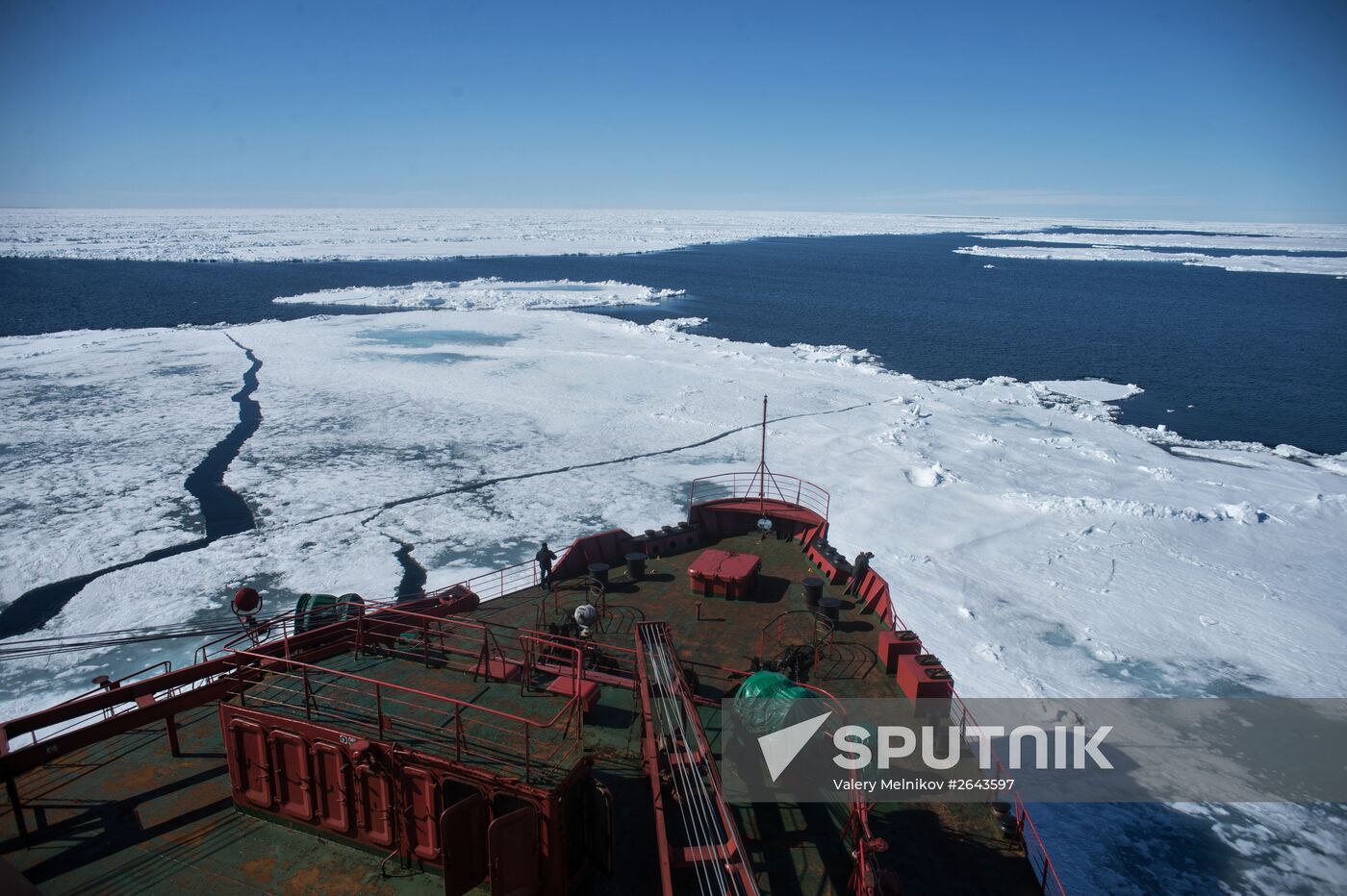 Kara-Winter 2015 Arctic expedition