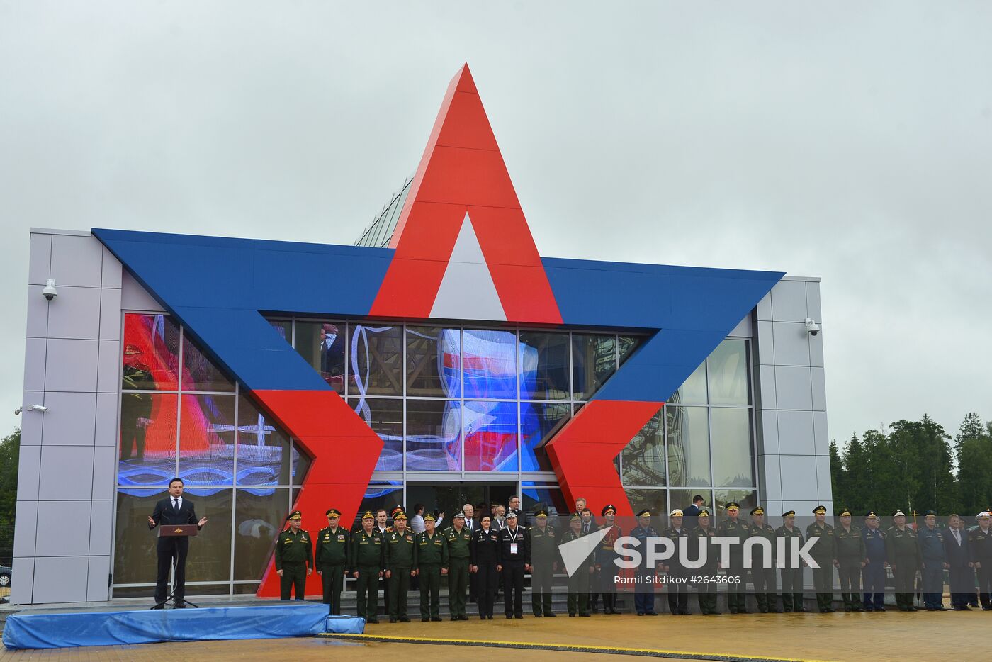 Opening of International Military-Technical Forum ARMY-2015