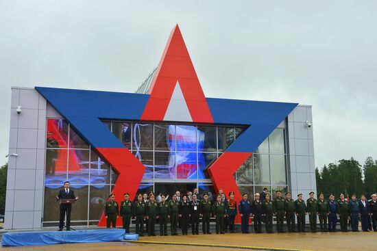 Opening of International Military-Technical Forum ARMY-2015