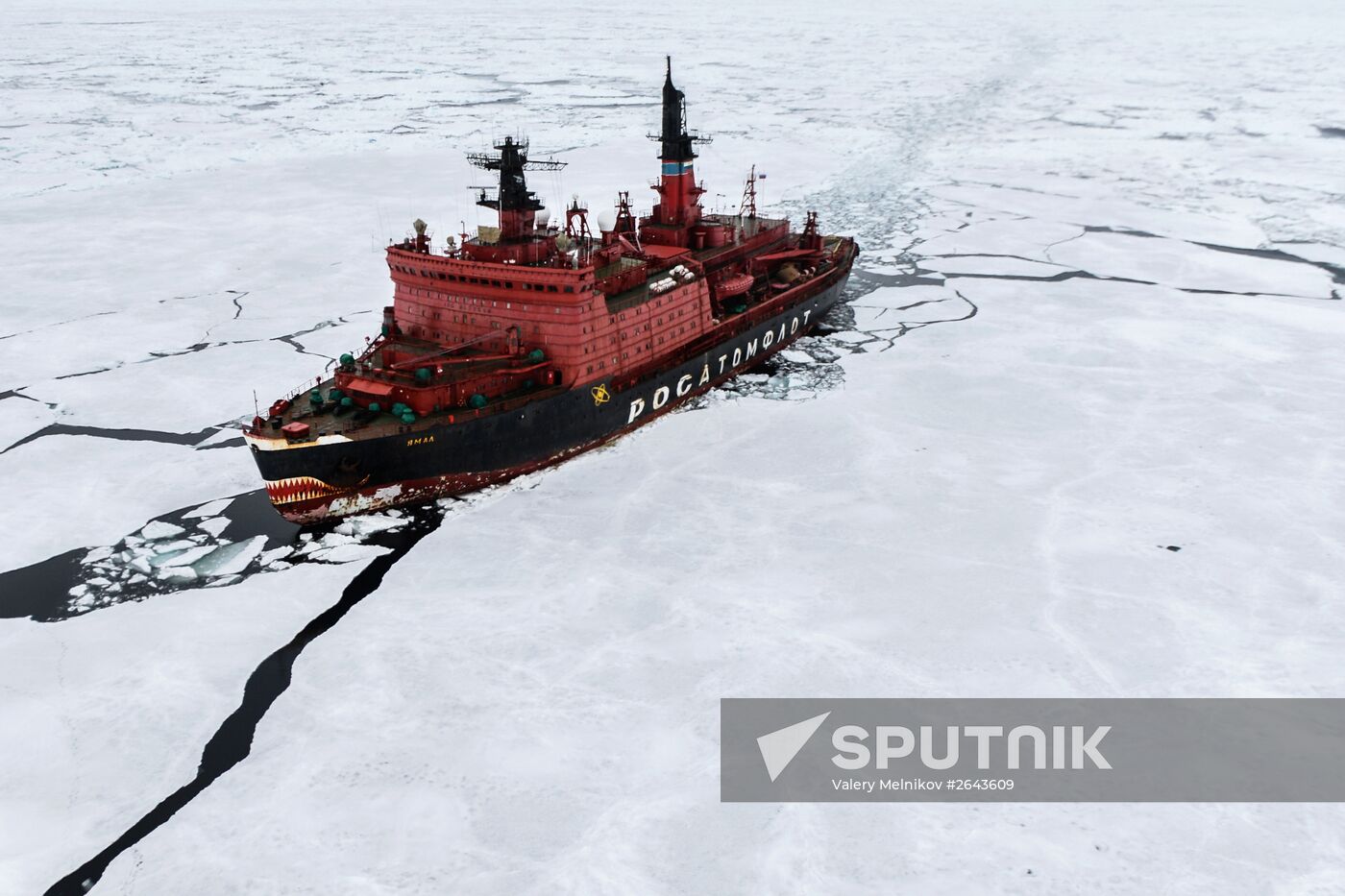 Kara-Winter 2015 Arctic expedition