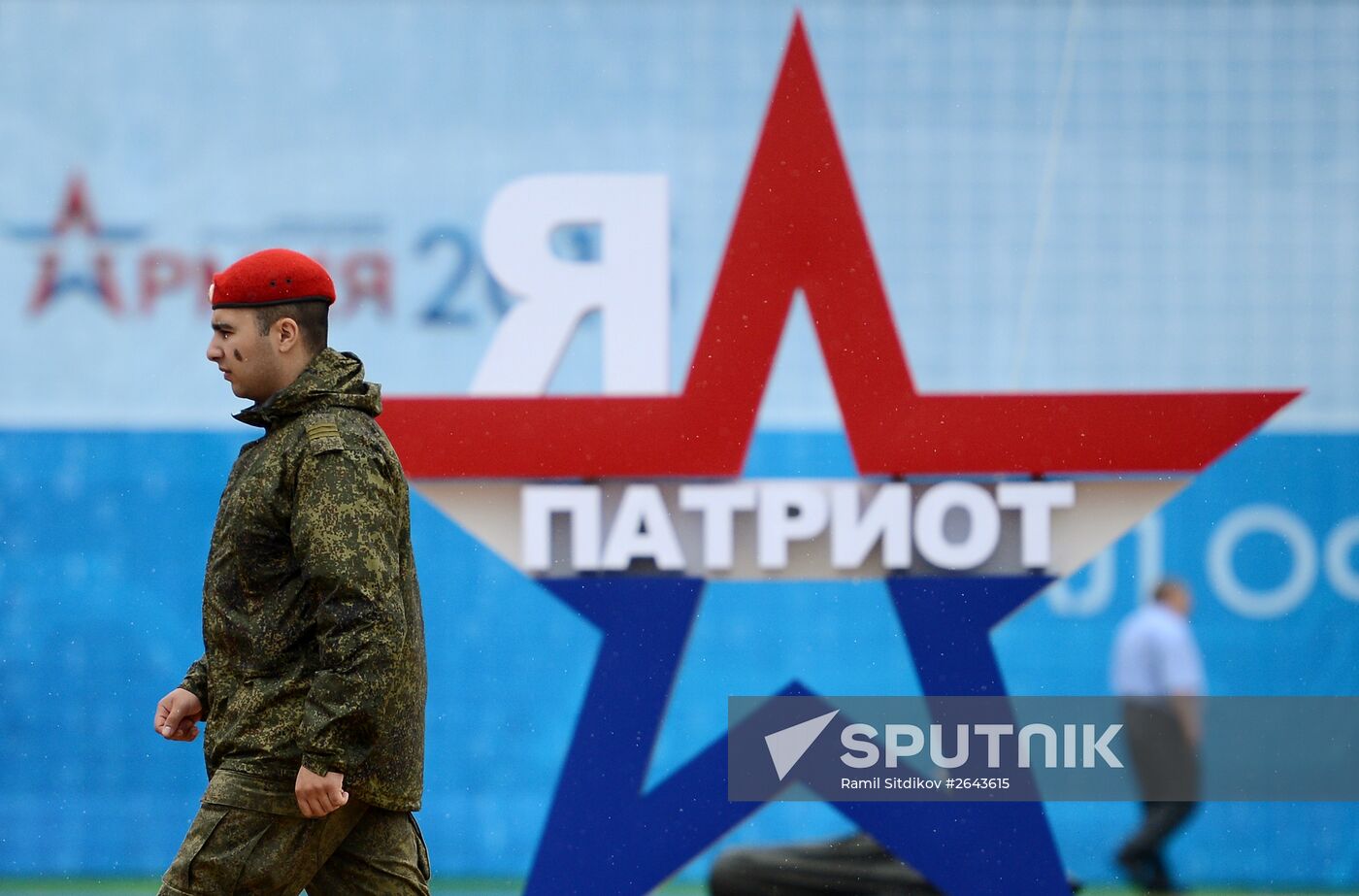 Opening of International Military-Technical Forum ARMY-2015