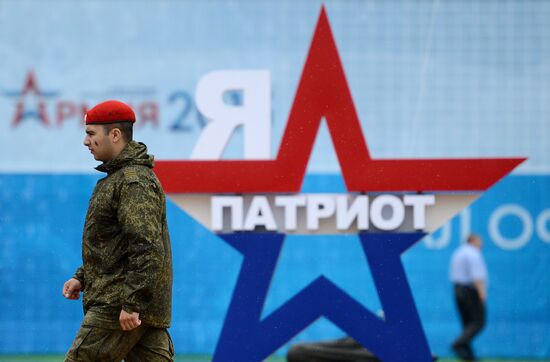Opening of International Military-Technical Forum ARMY-2015