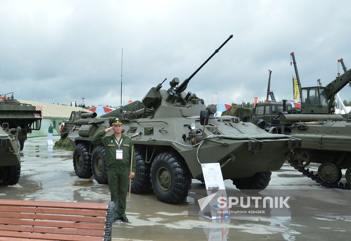 Opening of International Military-Technical Forum ARMY-2015