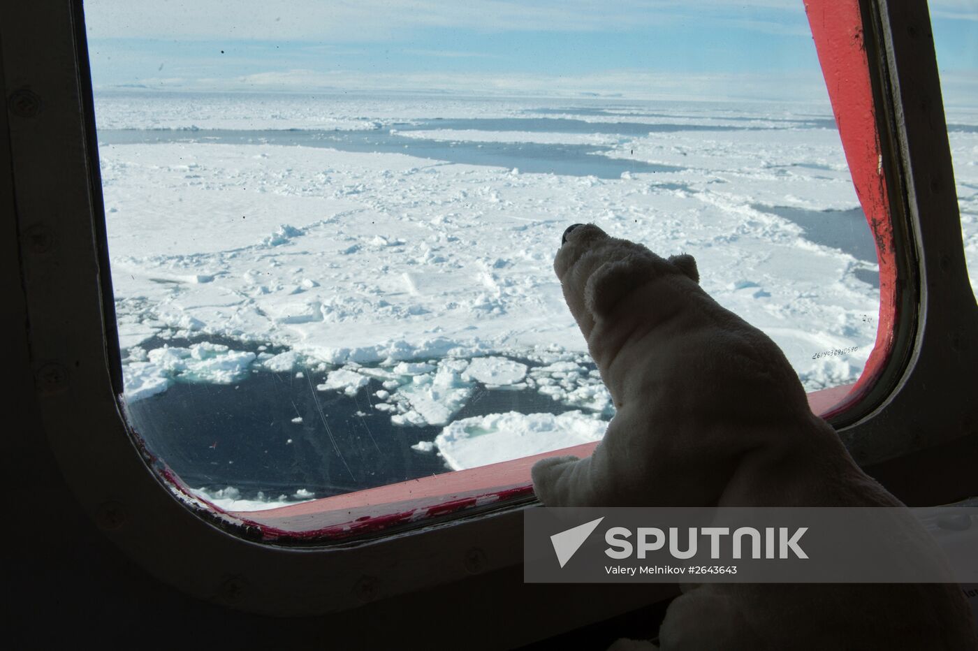 Kara-Winter 2015 Arctic expedition
