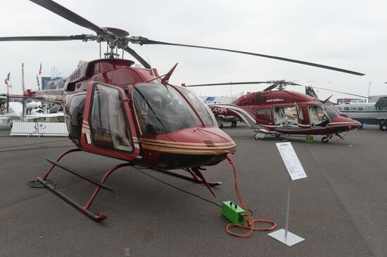 International Paris Air Show-2015 opens at Le Bourget