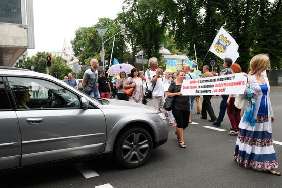 Protest action in Kiev