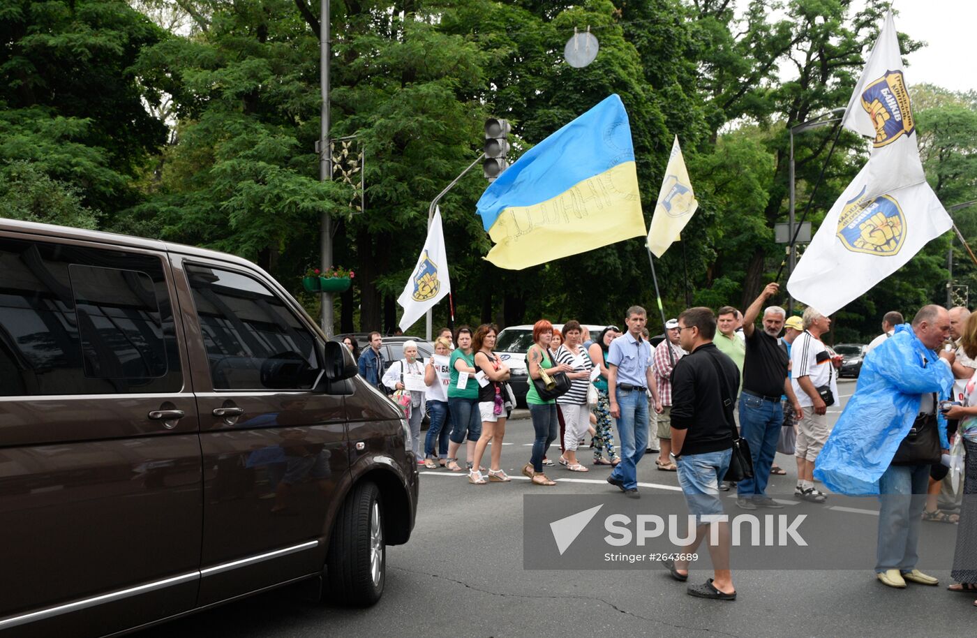 Protest action in Kiev