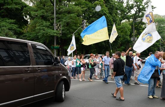 Protest action in Kiev