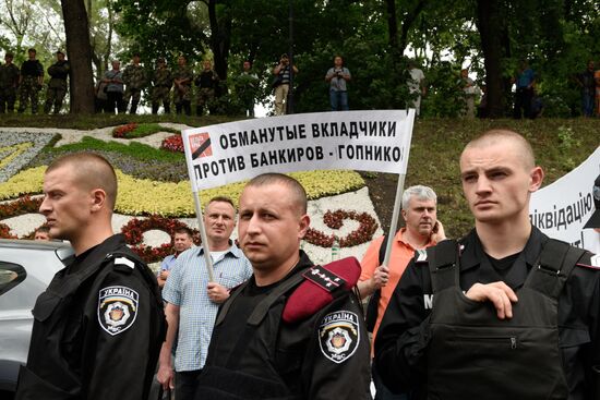 Protest action in Kiev