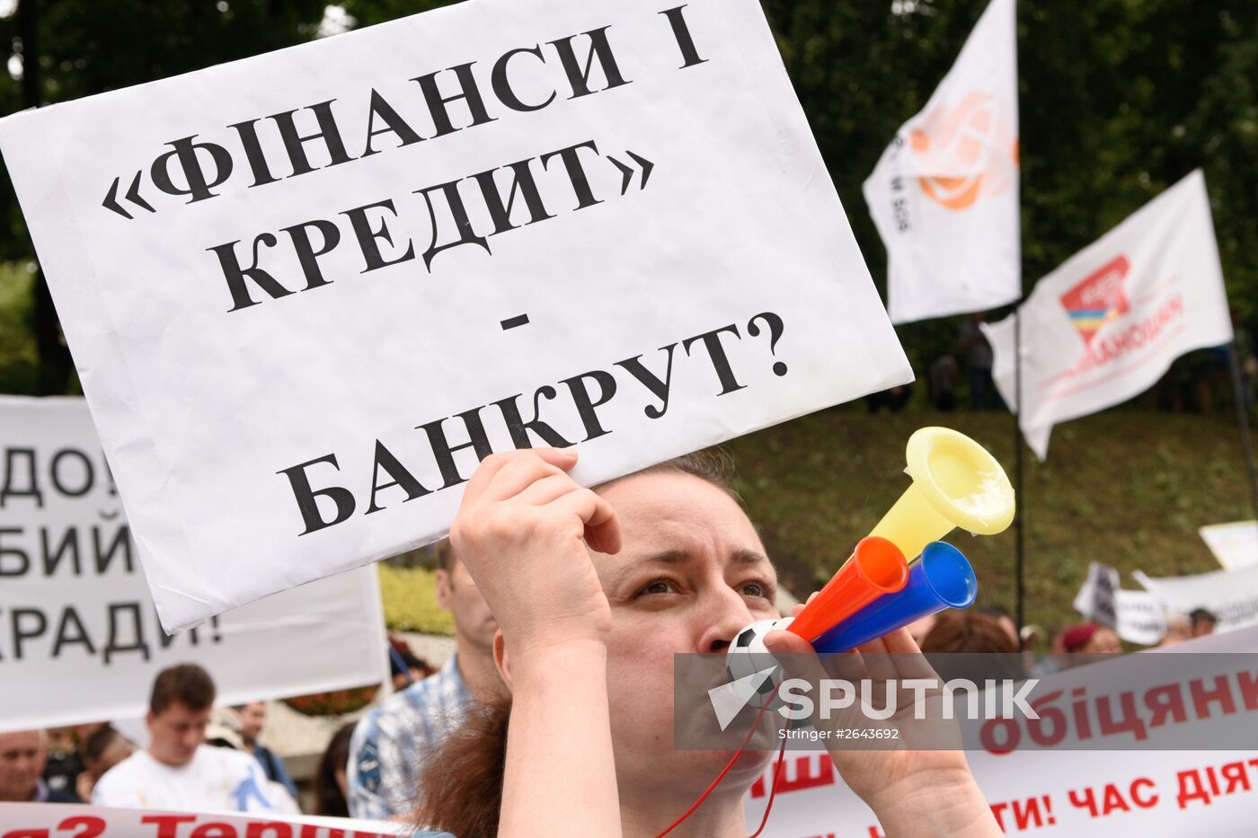 Protest action in Kiev