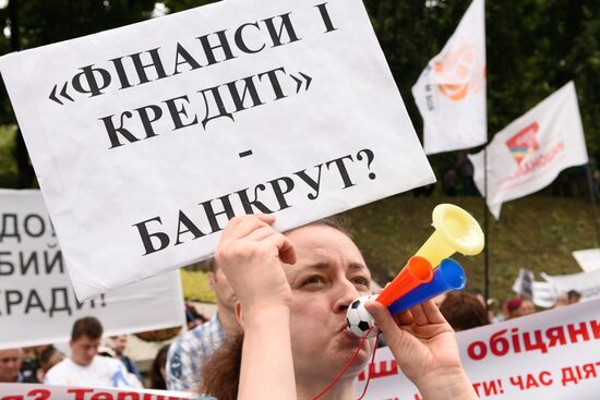Protest action in Kiev