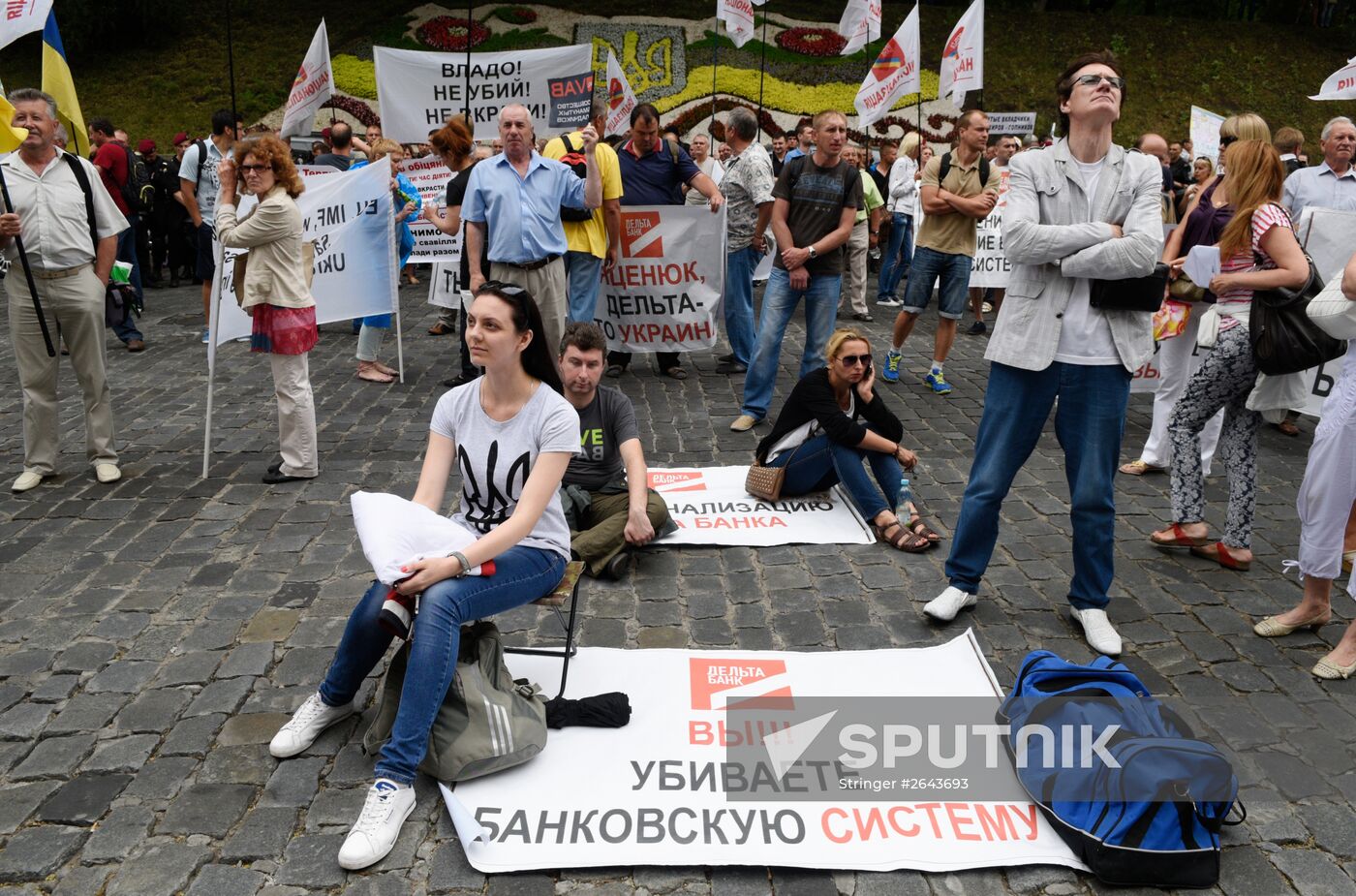Protest action in Kiev