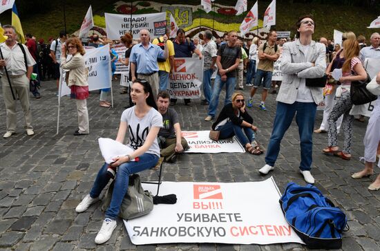 Protest action in Kiev