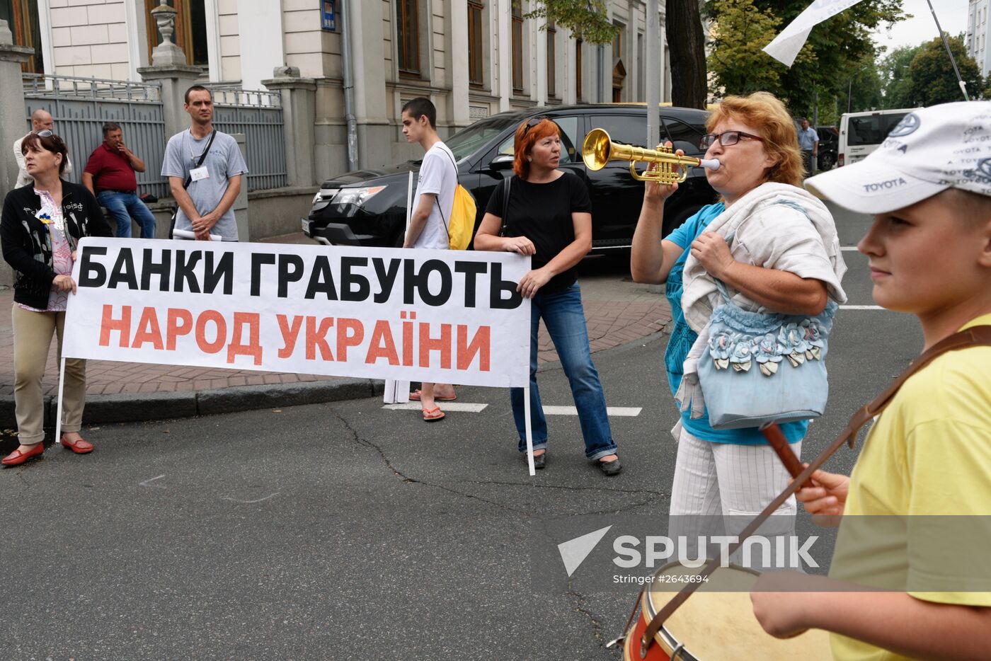 Protest action in Kiev
