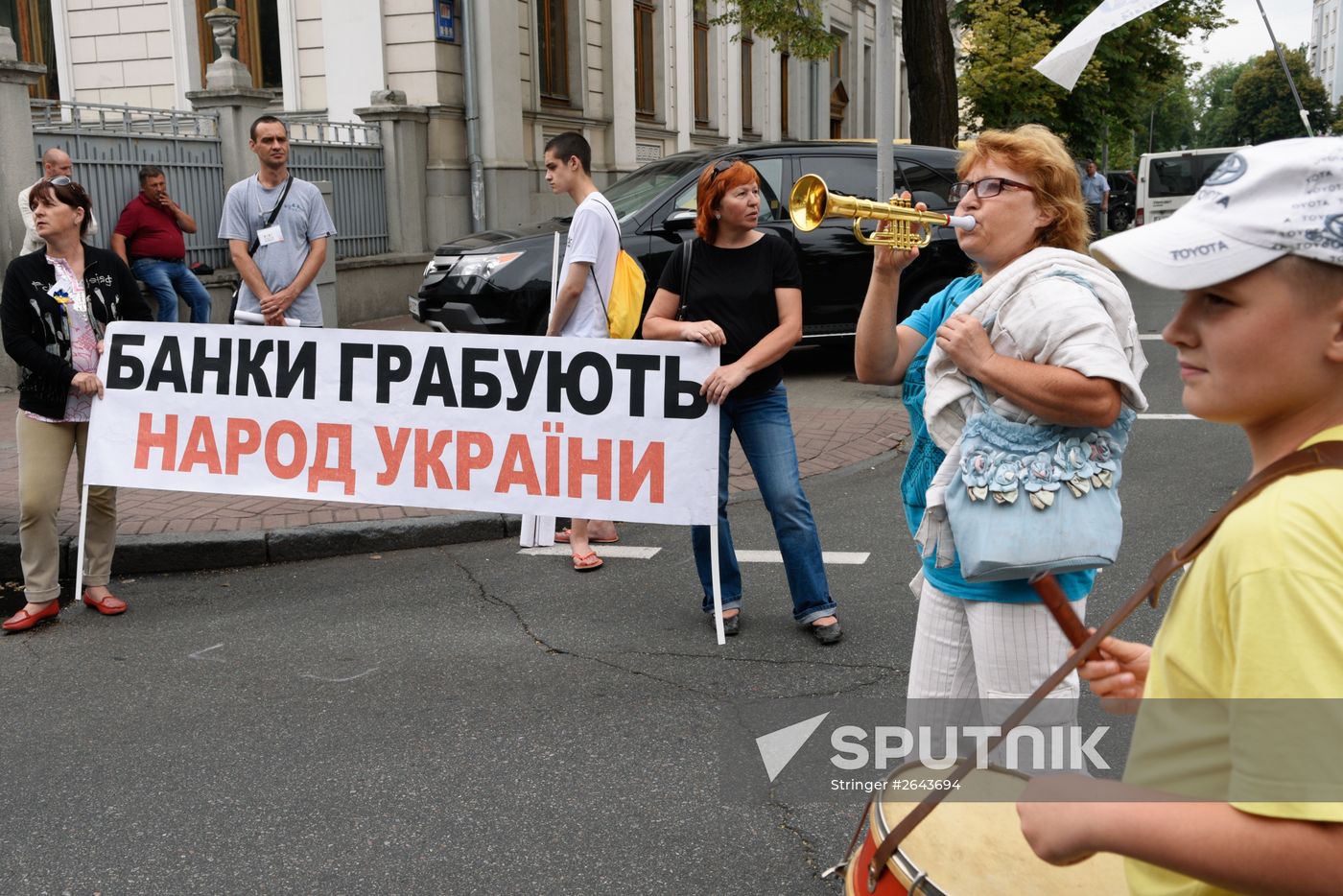 Protest action in Kiev