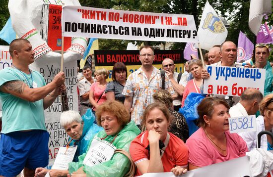 Protest action in Kiev