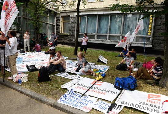 Protest action in Kiev