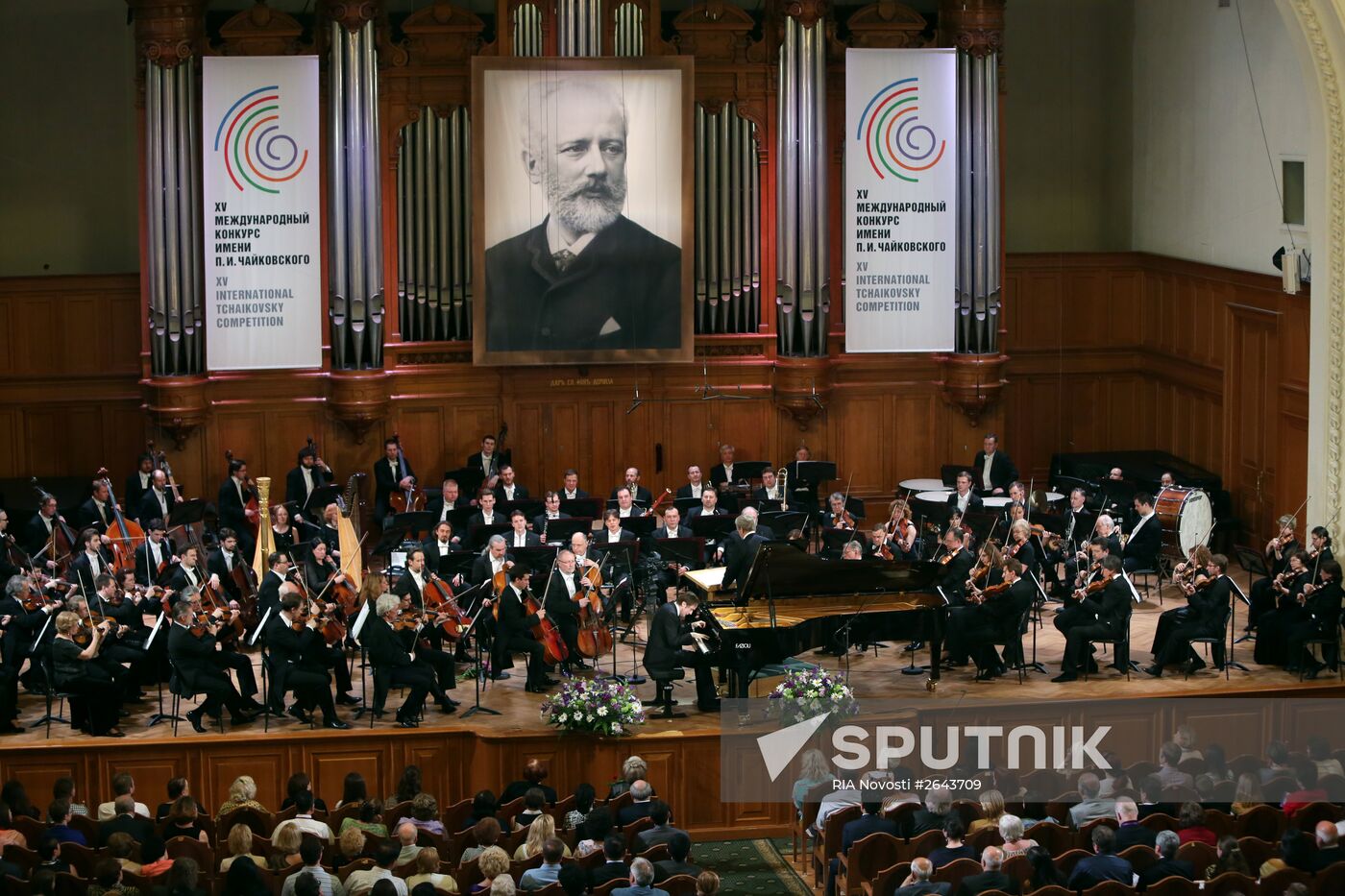 15th International Pyotr Tchaikovsky Contest opening