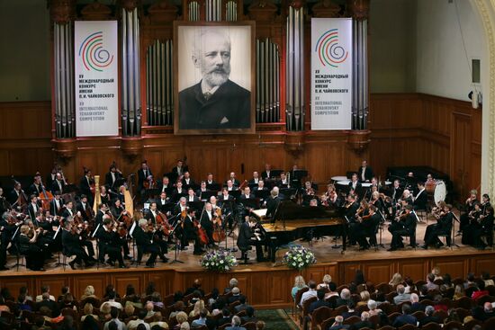 15th International Pyotr Tchaikovsky Contest opening