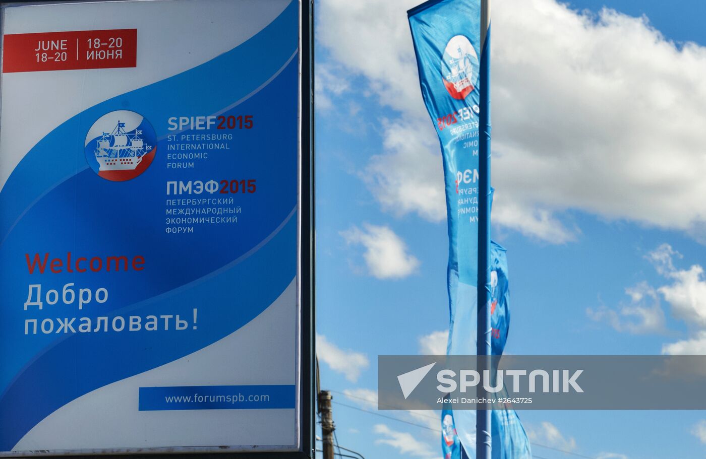 Preparations for opening of St Petersburg International Economic Forum