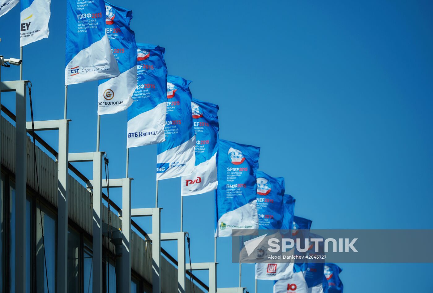 Preparations for opening of St Petersburg International Economic Forum