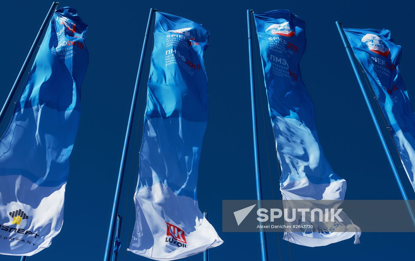 Preparations for opening of St Petersburg International Economic Forum