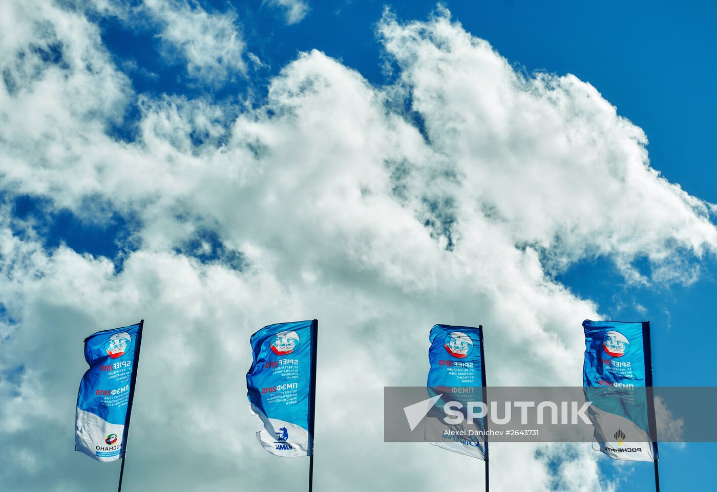 Preparations for opening of St Petersburg International Economic Forum