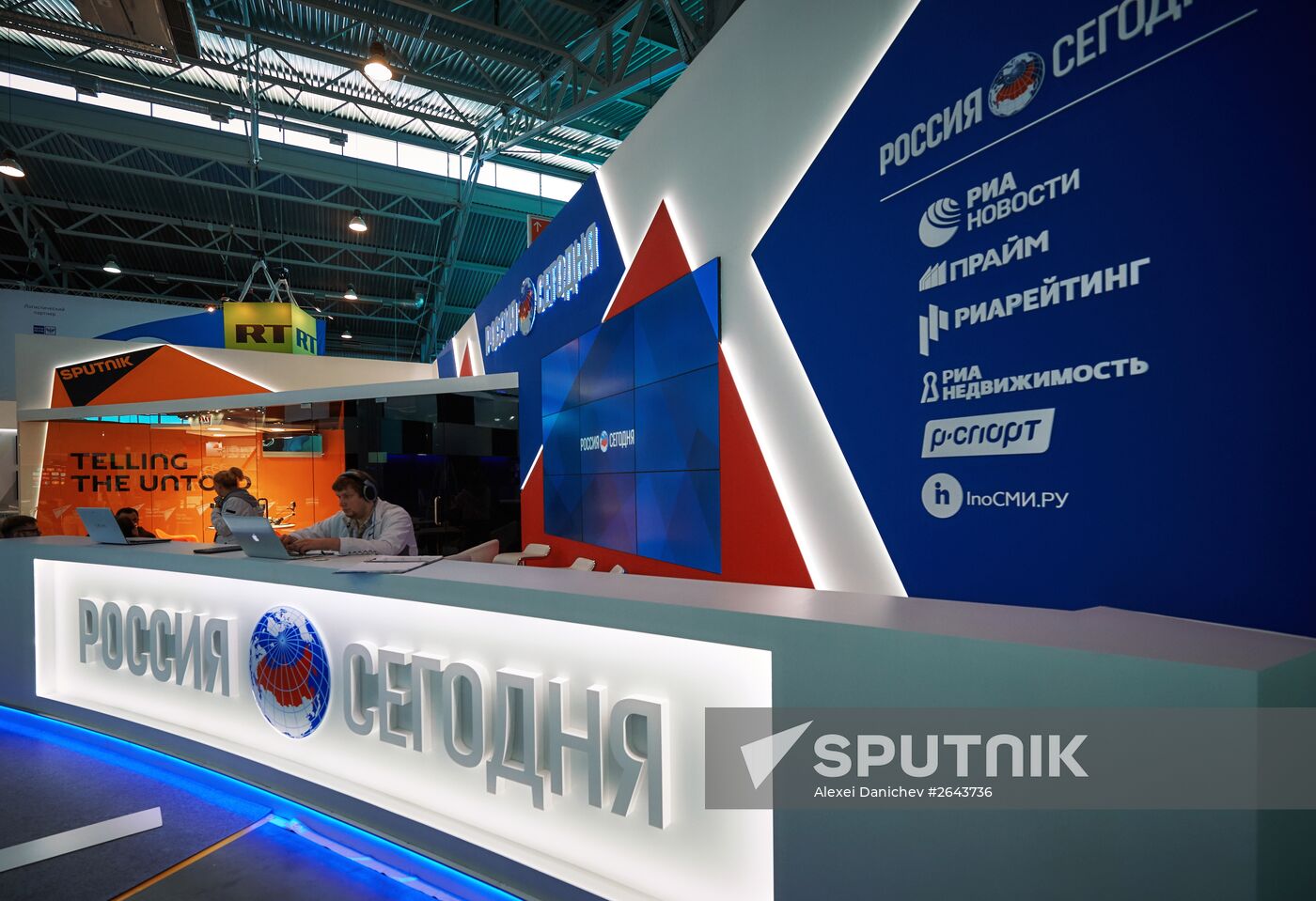 Preparations for opening of St Petersburg International Economic Forum