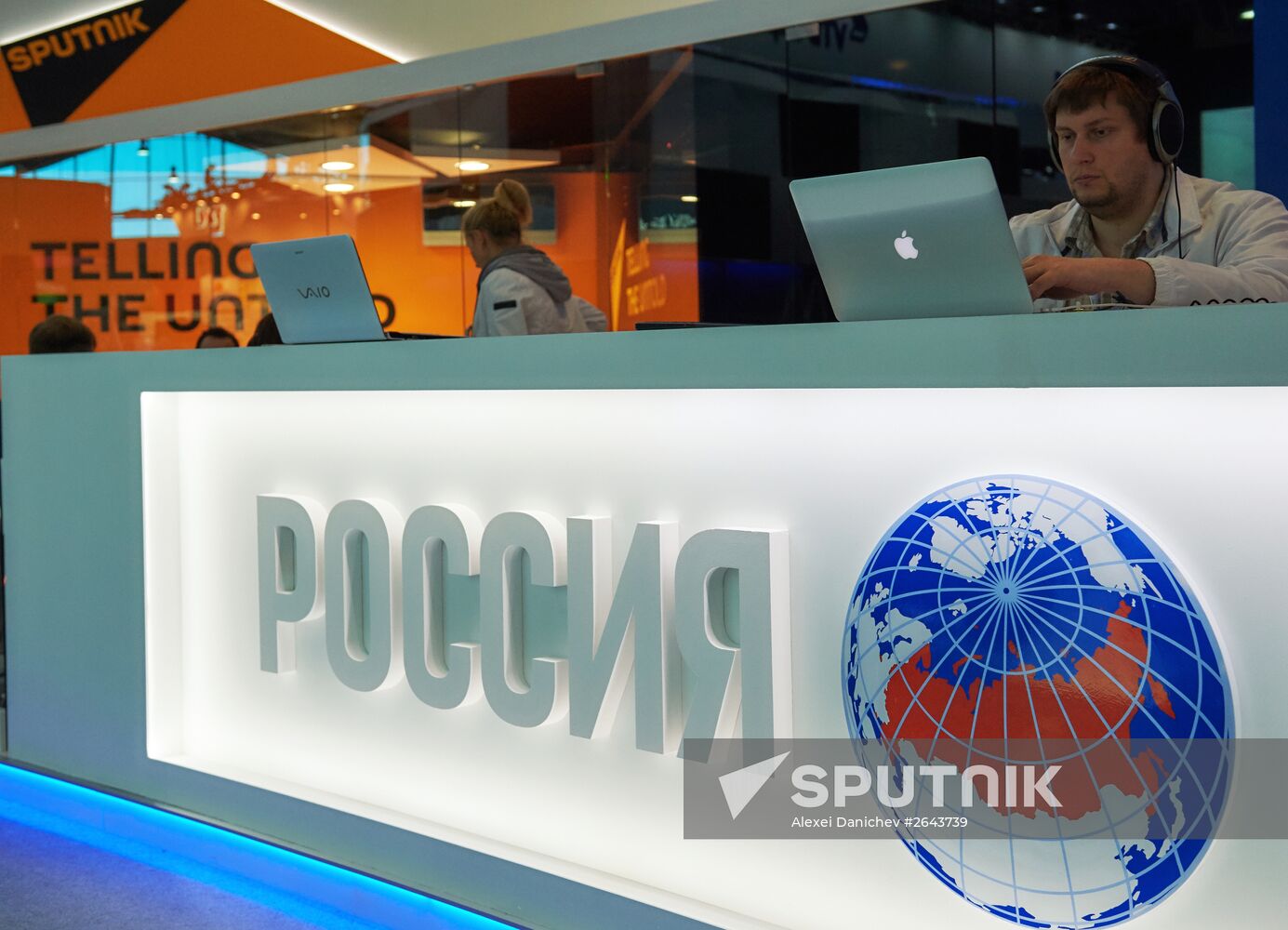 Preparations for opening of St Petersburg International Economic Forum