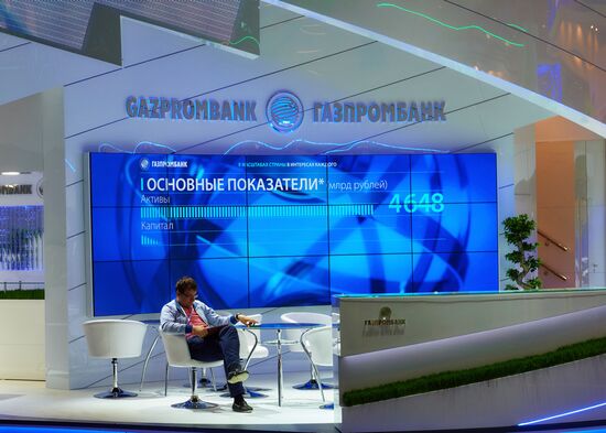 Preparations for opening of St Petersburg International Economic Forum