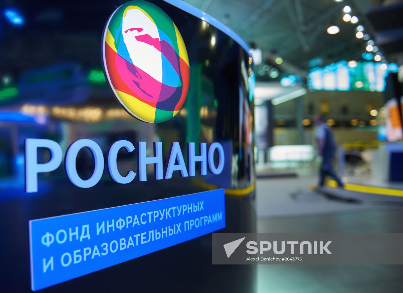 Preparations for opening of St Petersburg International Economic Forum