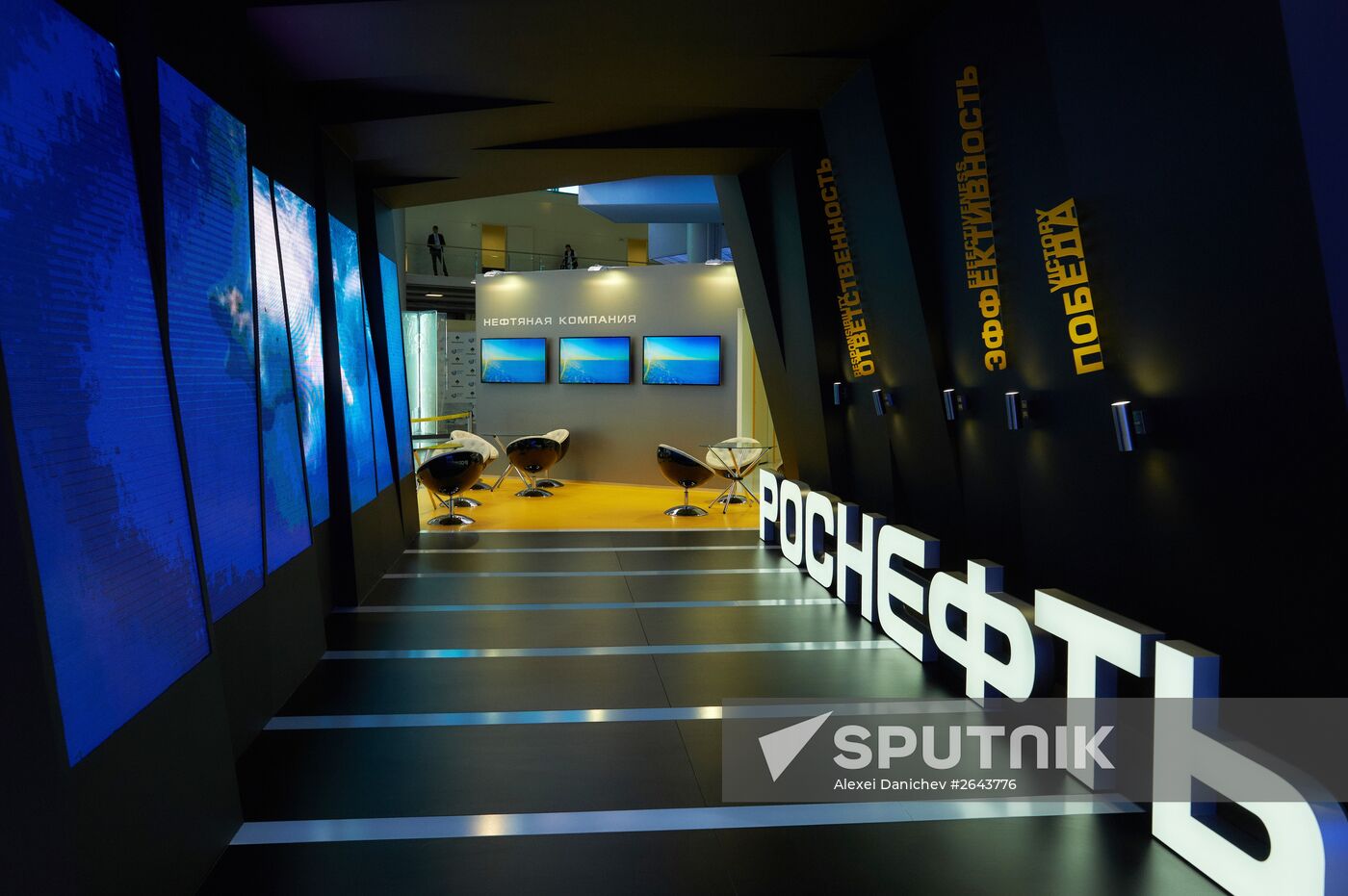 Preparations for opening of St Petersburg International Economic Forum