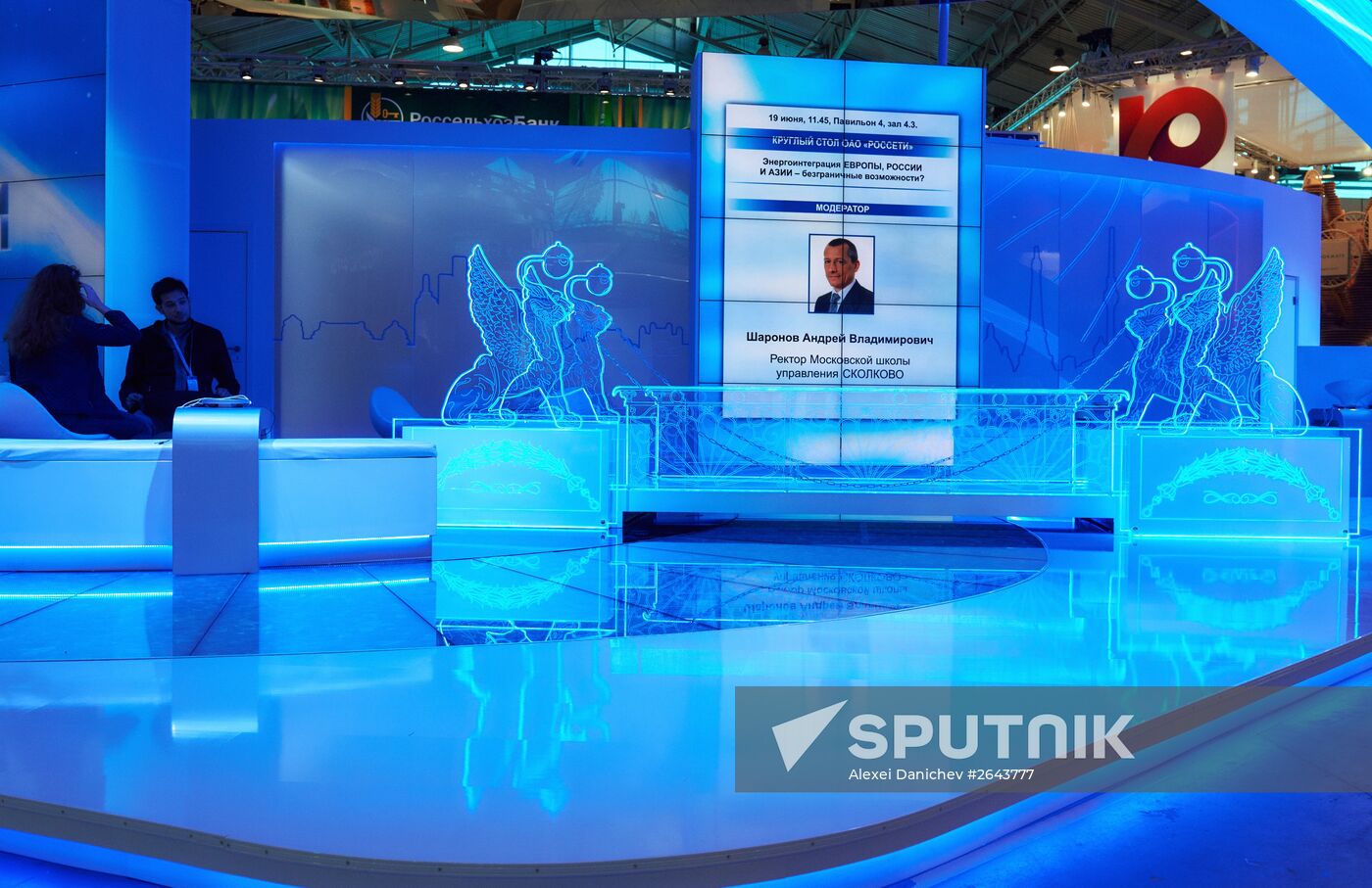 Preparations for opening of St Petersburg International Economic Forum