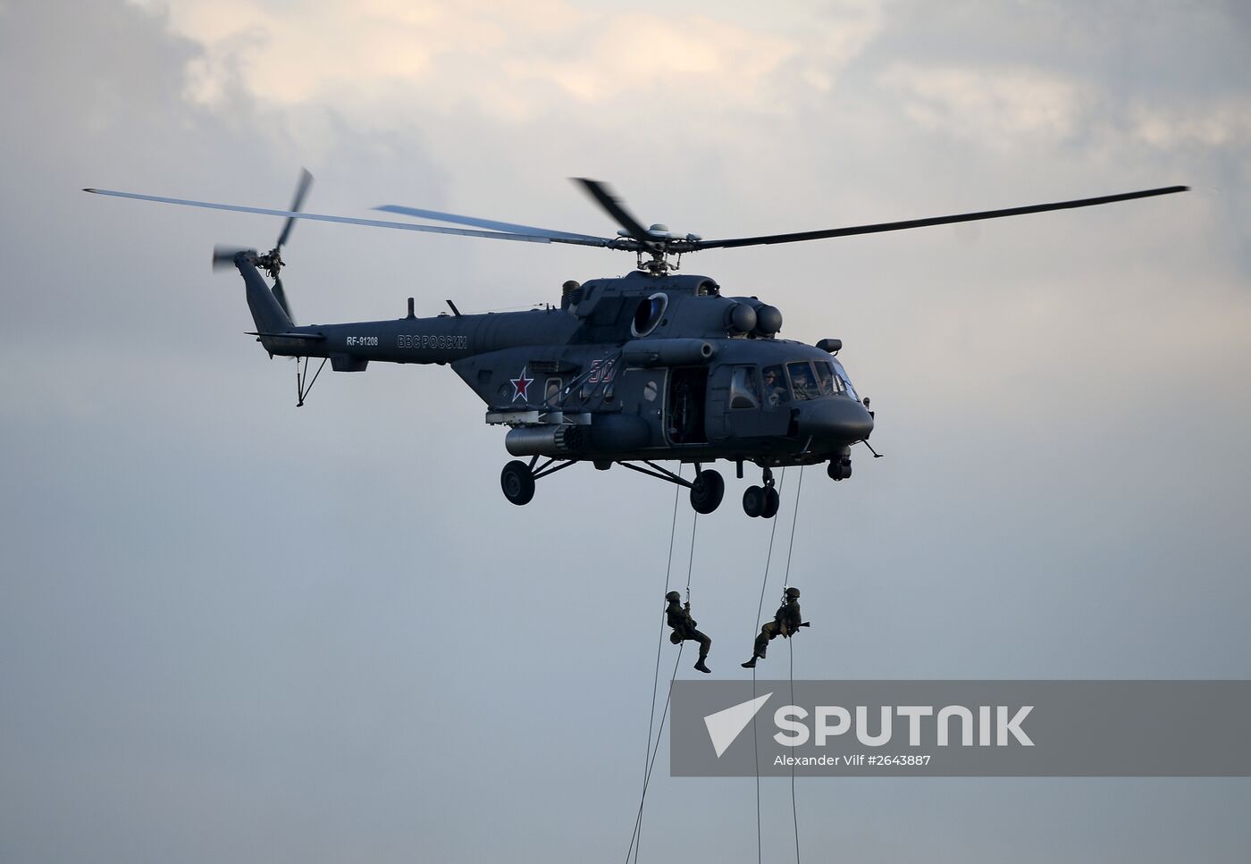 Demonstration program of Army-2015 International Military-Technical Forum