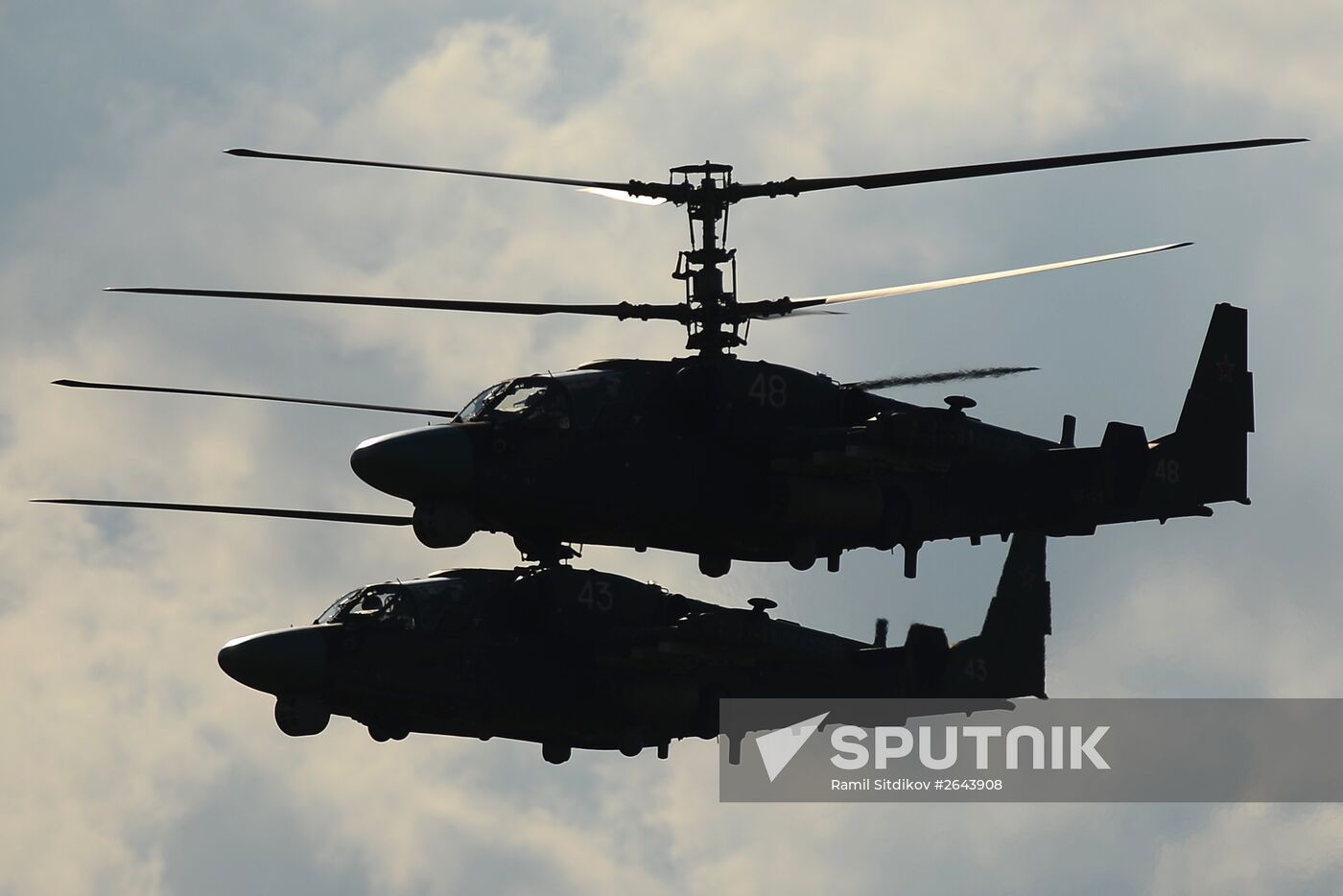 Demonstration program of Army-2015 International Military-Technical Forum