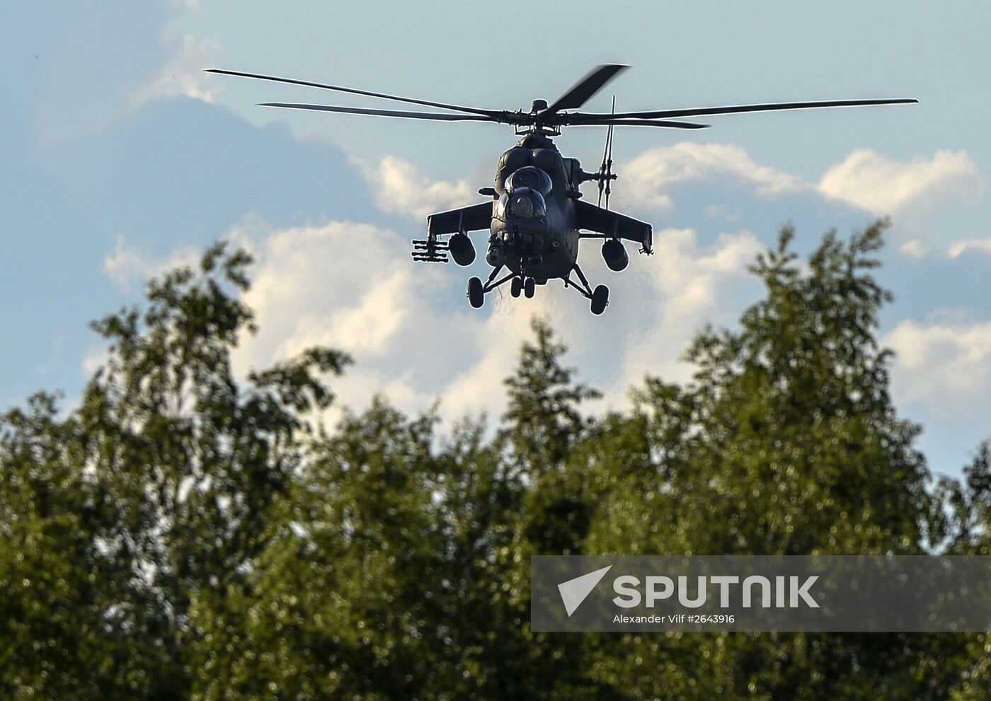 Demonstration program of Army-2015 International Military-Technical Forum
