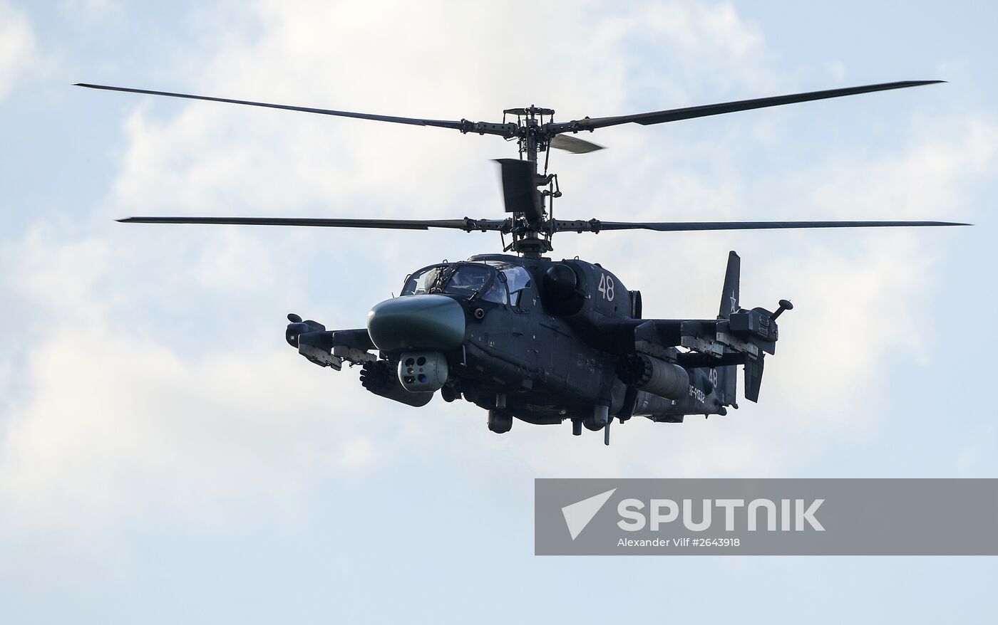 Demonstration program of Army-2015 International Military-Technical Forum
