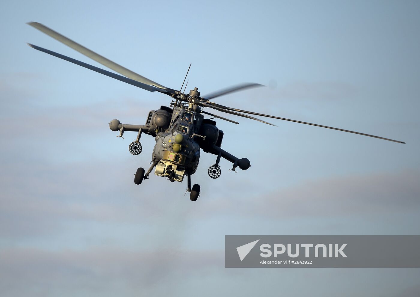 Demonstration program of Army-2015 International Military-Technical Forum