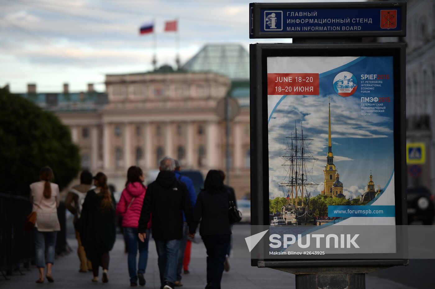 Preparations for opening of St Petersburg International Economic Forum